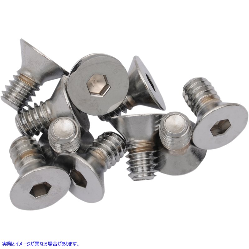 取寄せ カウンターサンクソケットヘッドボルト ドラッグスペシャリティーズ Bolts - Flat-Head - Chrome - 1/4-20 x 1/2 DS192357 DS192357