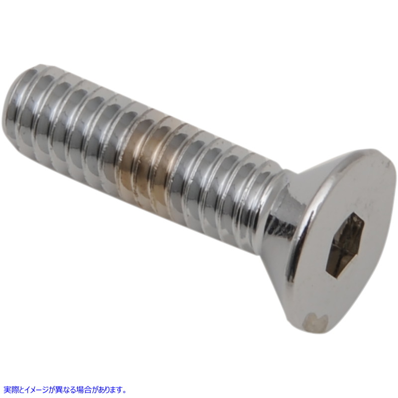 取寄せ カウンターサンクソケットヘッドボルト ドラッグスペシャリティーズ Bolts - Flat-Head - Chrome - 1/4-20 x 3/4 DS192359 DS192359