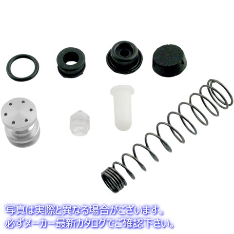 取寄せ マスターシリンダーリビルドキット ドラッグスペシャリティーズ Repair Kit - Master Cylinder - Front DS-195041 DS195041