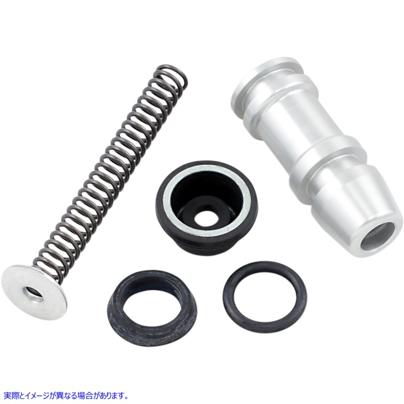 取寄せ マスターシリンダーリビルドキット ドラッグスペシャリティーズ Repair Kit - Master Cylinder - Front DS-195045 DS195045