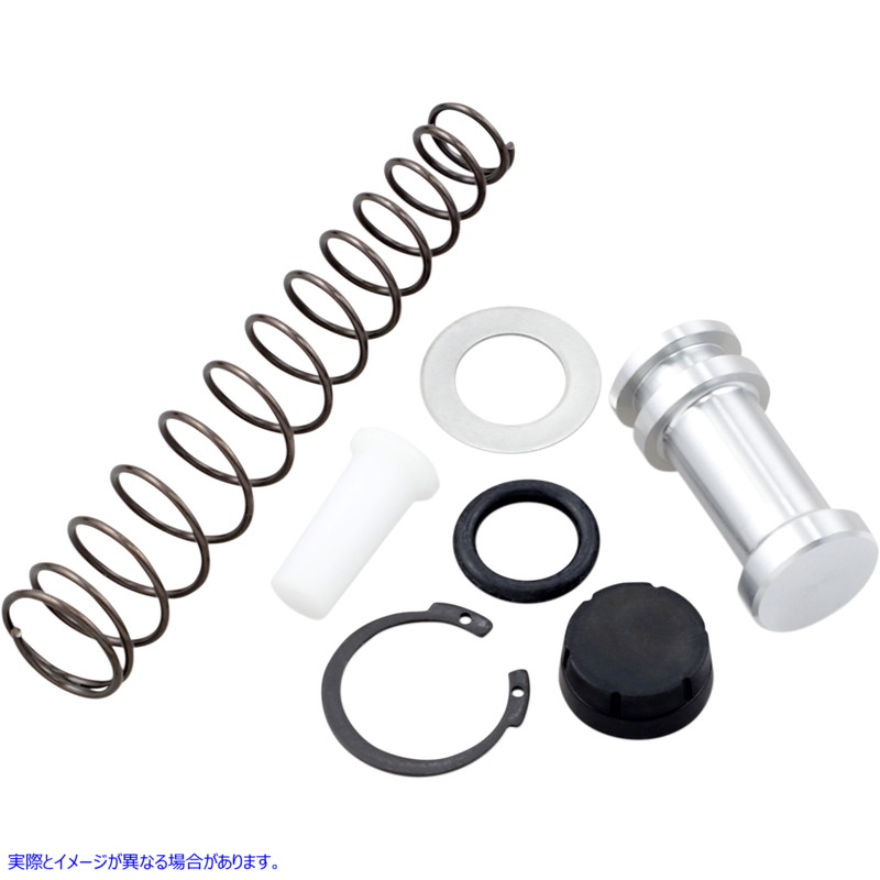 取寄せ リアブレーキマスターシリンダーリビルドキット ドラッグスペシャリティーズ Master Cylinder Repair Kit - Rear DS-195046 DS195046