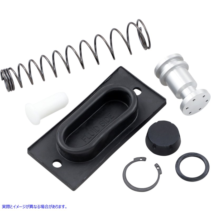 取寄せ リアブレーキマスターシリンダーリビルドキット ドラッグスペシャリティーズ Master Cylinder Repair Kit - Rear DS-195047 DS195047