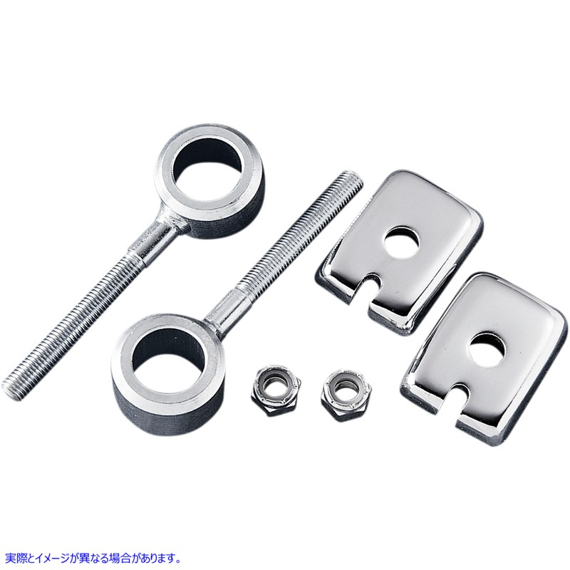 取寄せ リアアクスルアジャスターアセンブリ ドラッグスペシャリティーズ Chain Adjuster - Rear - '79-'96 XL | '73-'86 BT DS-195063 DS195063