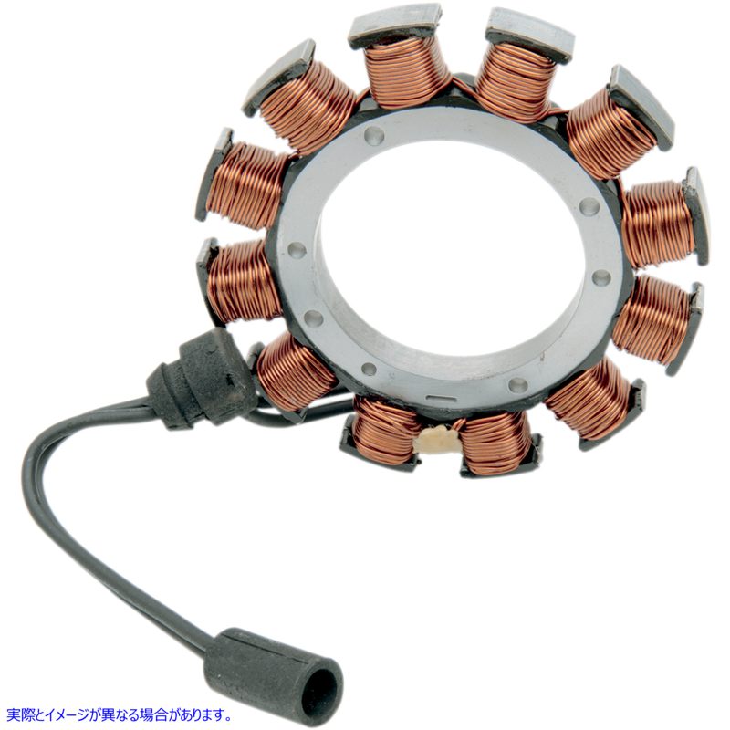 取寄せ 2線式ステーター - 84-90 XL ドラッグスペシャリティーズ 2-Wire Stator - '84-'90 XL DS-195093 DS195093