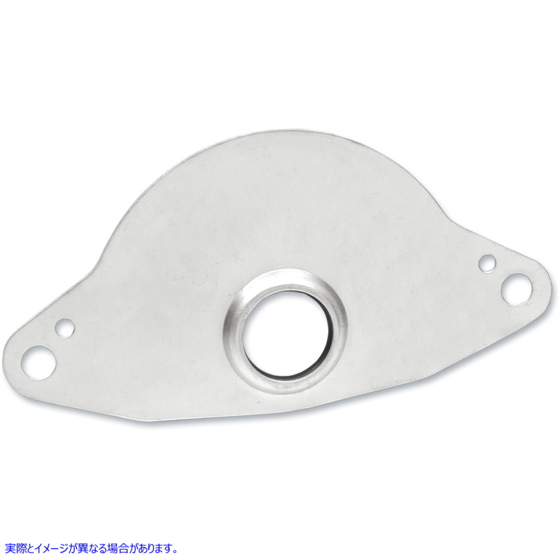 取寄せ オイルデフレクタープレート ドラッグスペシャリティーズ Oil Deflector Plate - Harley Davidson DS-195157 DS195157