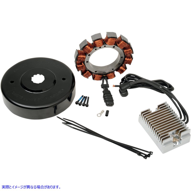取寄せ ヘビーデューティ32A充電キット ドラッグスペシャリティーズ 32A Charging Kit - Chrome Regulator DS-195210 DS195210