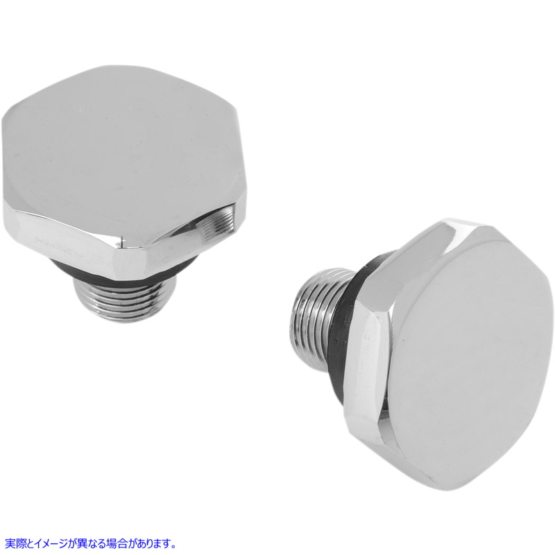 取寄せ クロムフォークチューブプラグとキャップ ドラッグスペシャリティーズ Fork Tube Cap - Upper - Chrome DS-222787 DS222787