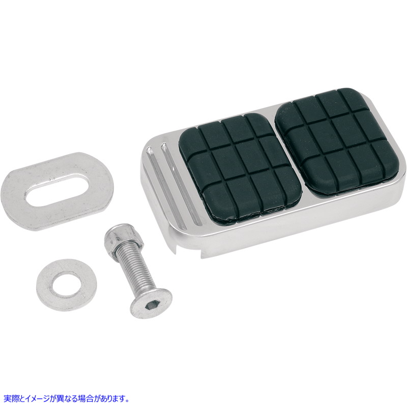 取寄せ クロムブレーキペダルパッド ドラッグスペシャリティーズ Brake Pedal Pad - FL DS-241072 DS241072