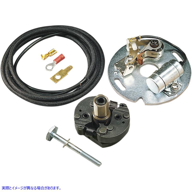 取寄せ アドバンスユニットアセンブリ - ハーレーダビッドソン ドラッグスペシャリティーズ Advance Unit Assembly - Harley Davidson DS-242299 DS242299