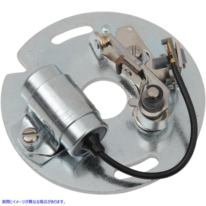 取寄せ アドバンスユニットアセンブリ ドラッグスペシャリティーズ Breaker Plate Assembly - Harley Davidson DS-242301 DS242301