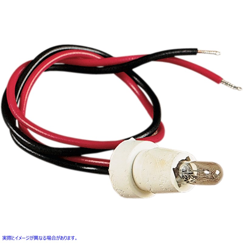 取寄せ ミニスピードとタコの交換コンポーネント - 電球アセンブリ ドラッグスペシャリティーズ Replacement Rubber Socket/Bulb for Mini Speedos and Tachs DS-243804 DS243804
