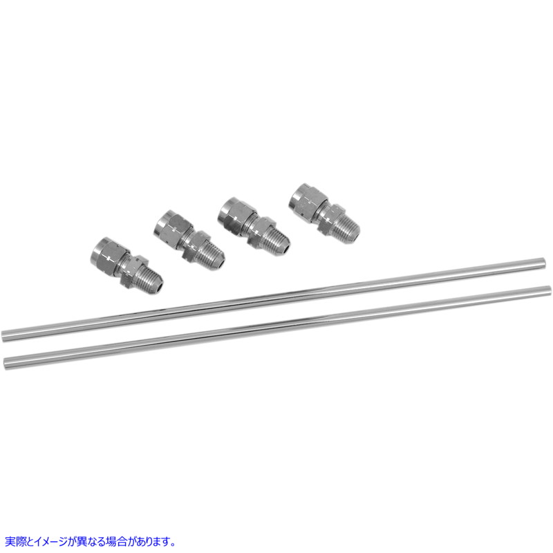 取寄せ クロムロッカーオイルライン ドラッグスペシャリティーズ Rocker Oil Line Set - Chrome - Sportster DS-246005 DS246005