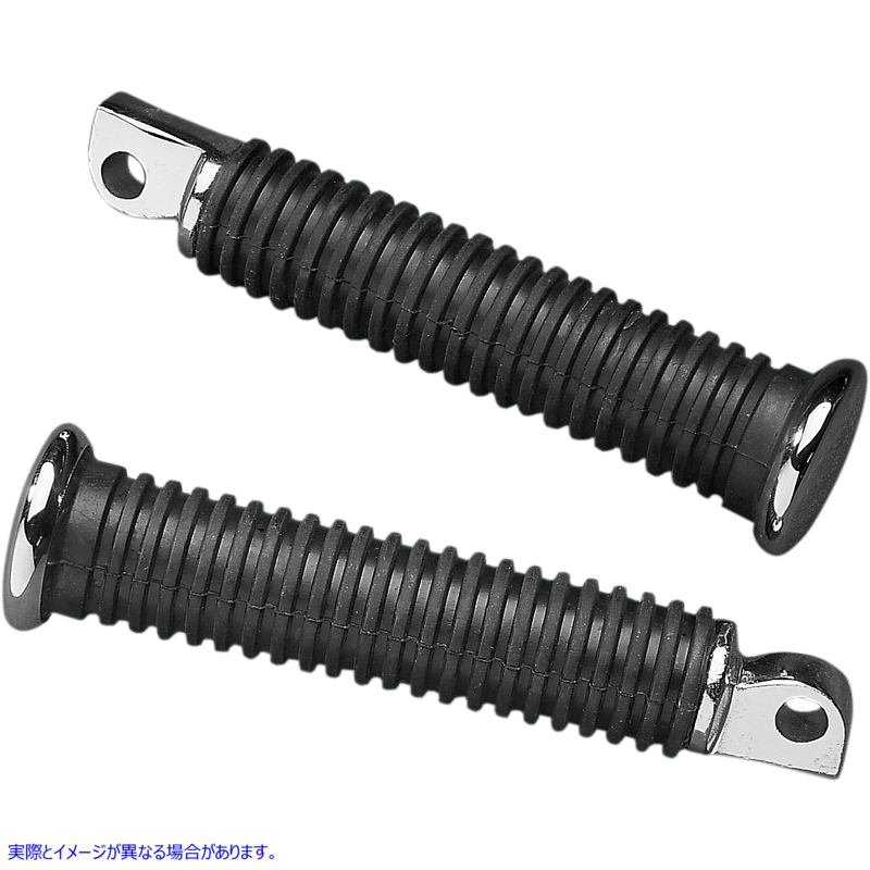 取寄せ ゴムの振動吸収パッセンジャーのフットペグ ドラッグスペシャリティーズ Extended Length Rubber Passenger Peg DS-253403 DS253403