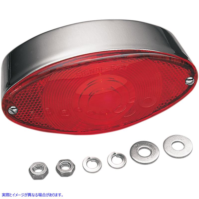 取寄せ 猫の楕円形のテールライト ドラッグスペシャリティーズ Taillight - Cat Eye DS-270001 DS270001