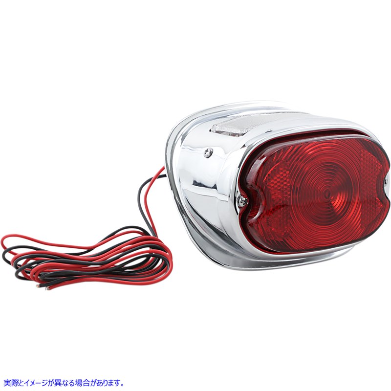 取寄せ テールライトアセンブリ ドラッグスペシャリティーズ Taillight Assembly - Chrome DS-272023 DS272023