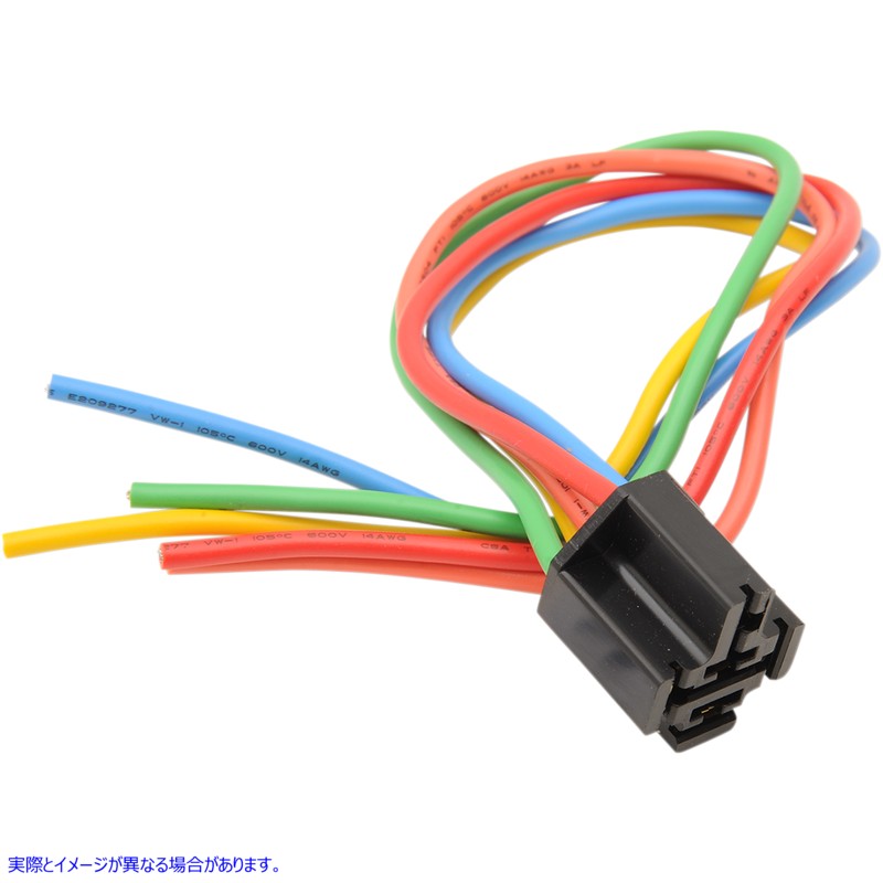 取寄せ リレーソケットアセンブリ ドラッグスペシャリティーズ Relay Socket Assembly - Colored Wires DS272096 DS272096