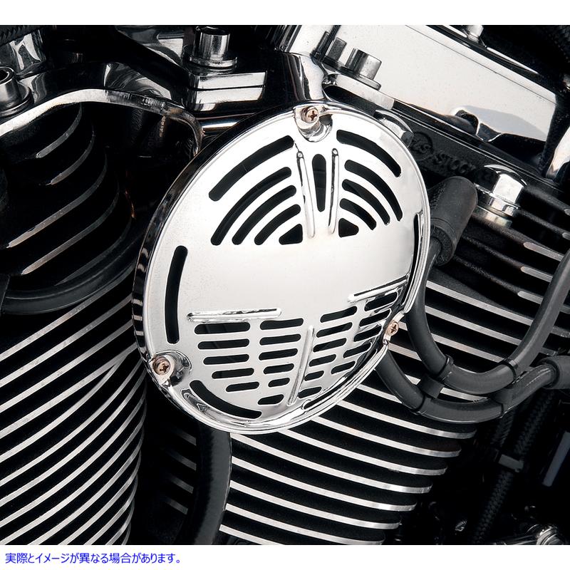 取寄せ 12ボルトホーン - 初期HD ドラッグスペシャリティーズ 12-Volt Horn - Early HD DS-272123 DS272123