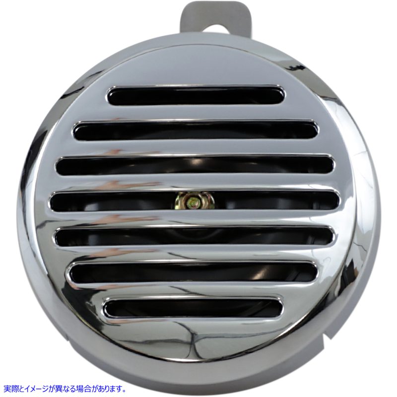 取寄せ クロムカバー付き12Vホーン ドラッグスペシャリティーズ 12V Horn with Chrome Snap-On Cover DS-272127 DS272127