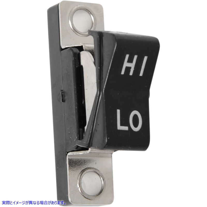 取寄せ ロッカースイッチ、XL ドラッグスペシャリティーズ Rocker Switch - Hi/Lo - Black DS-272138 DS272138