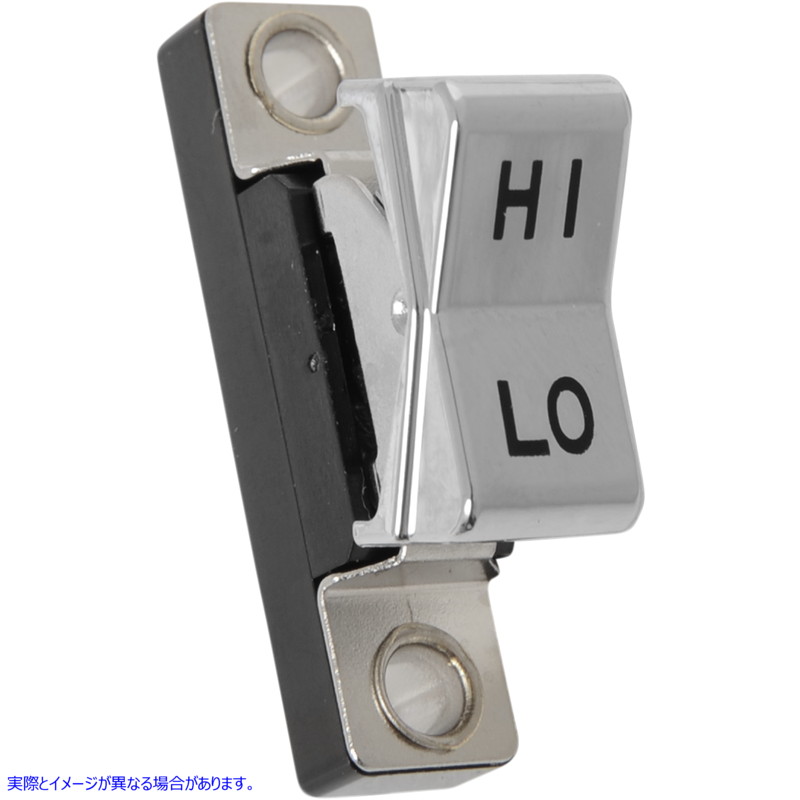 取寄せ ロッカースイッチ、XL ドラッグスペシャリティーズ Rocker Switch - Hi/Lo - Chrome DS-272152 DS272152