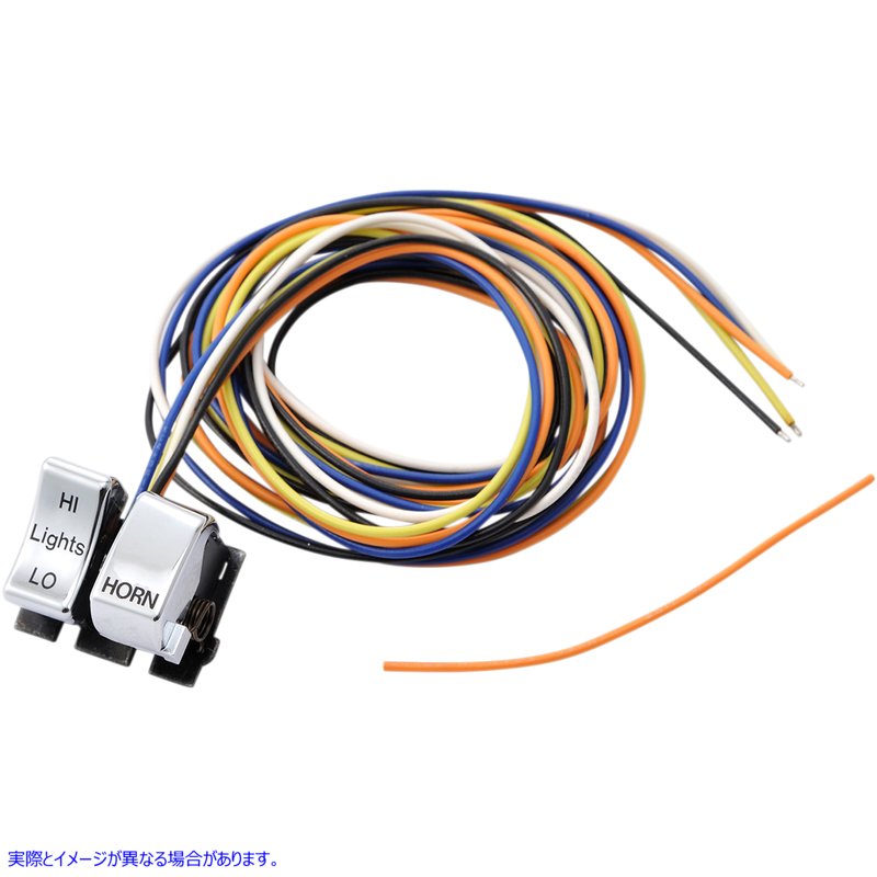 取寄せ ハンドルバースイッチ ドラッグスペシャリティーズ Switch Kit - Dimmer/Horn - Chrome DS-272257A DS272257A