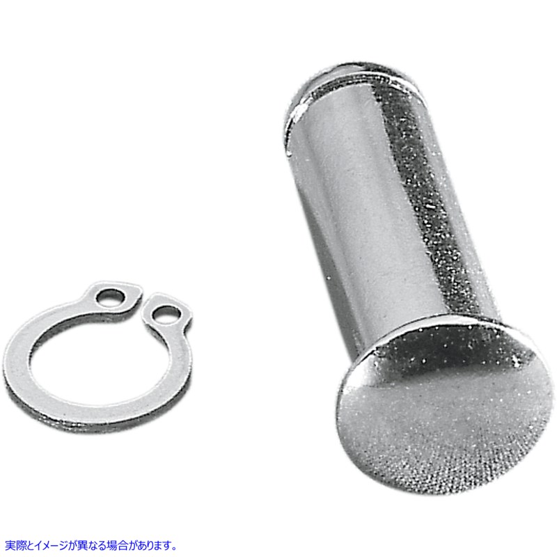 取寄せ ピボットピン/クリップキット ドラッグスペシャリティーズ Pivot Pin/Clip - Lever - Chrome DS-273898 DS273898