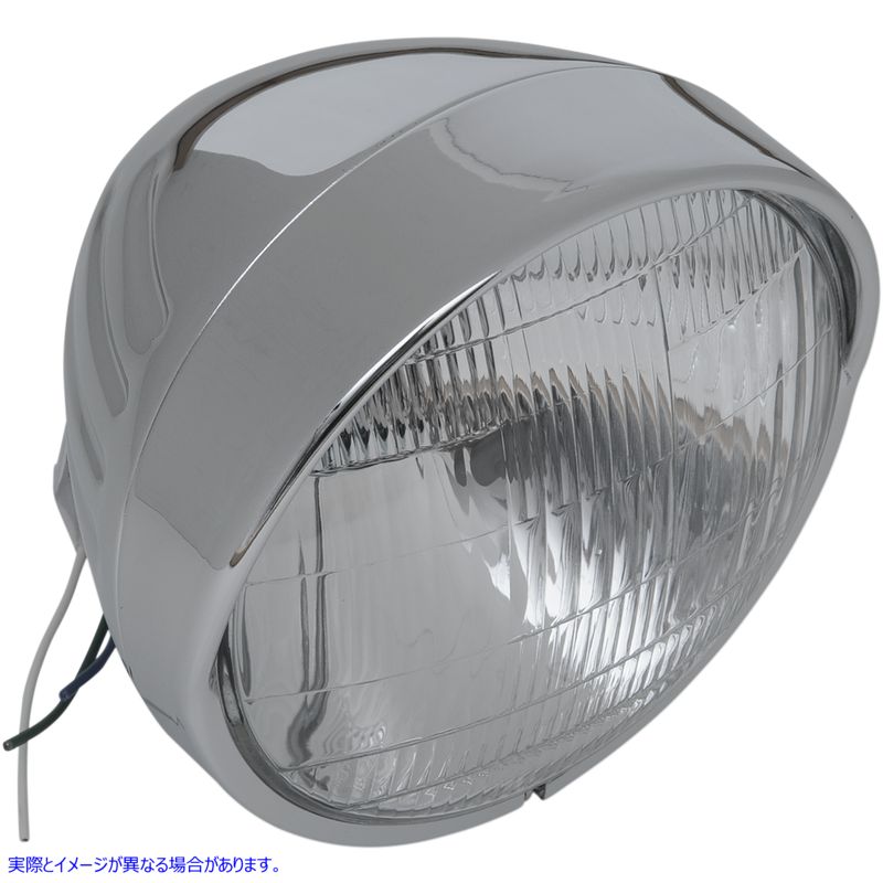 取寄せ バイザー付きヘッドライト 6-1/2インチ - 溝付き ドラッグスペシャリティーズ Headlight with Visor 6-1/2 - Grooved DS280033 DS280033