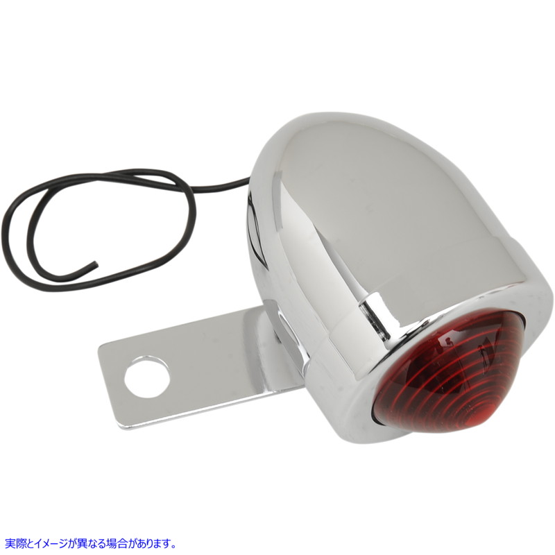 取寄せ バレットマーカーライト - マーカーライト ドラッグスペシャリティーズ Bullet Light with Mount - Left - Chrome DS-280049 DS280049