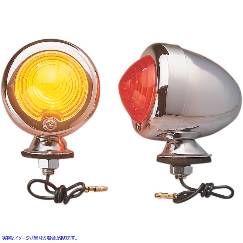 ドラッグスペシャリティーズ バレットライト用交換用レッドレンズ  DS280061