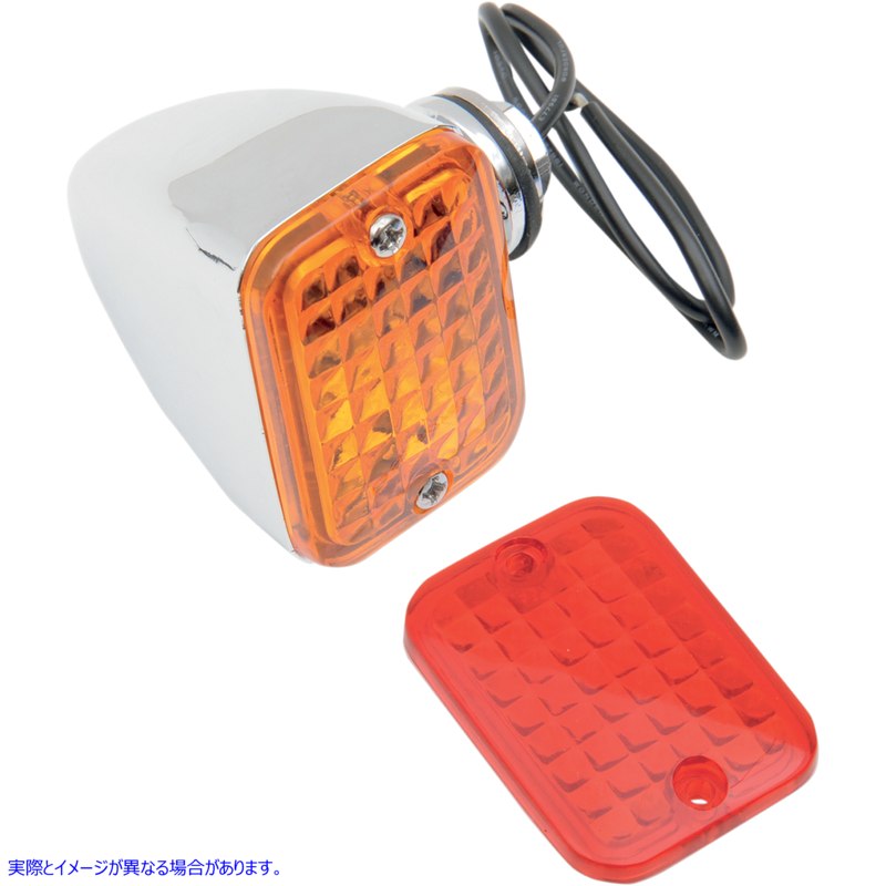 取寄せ 長方形のマーカーライト - マーカーライト ドラッグスペシャリティーズ Rectangular Market Light - Single Filament - Amber/Red DS-280163 DS280163