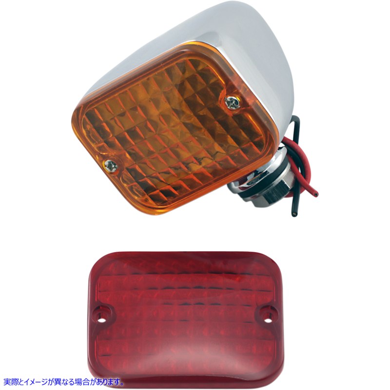 取寄せ 長方形のマーカーライト - マーカーライト ドラッグスペシャリティーズ Rectangular Market Light - Dual Filament - Amber/Red DS-280169 DS280169