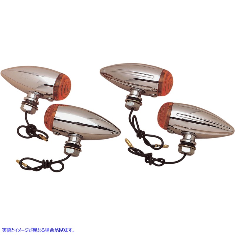 取寄せ クロムマーカーライト - マーカーライト ドラッグスペシャリティーズ Bullet LED Marker Lights - Smooth - Amber DS-282040 DS282040