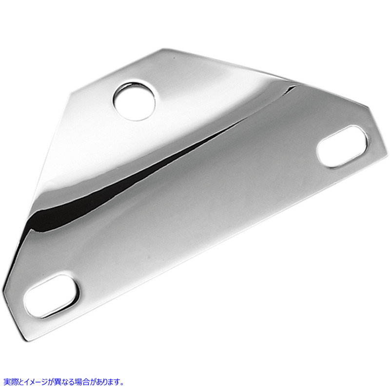 取寄せ ボトムマウントヘッドライトブラケット ドラッグスペシャリティーズ Bottom Mount Light Bracket DS-285010 DS285010