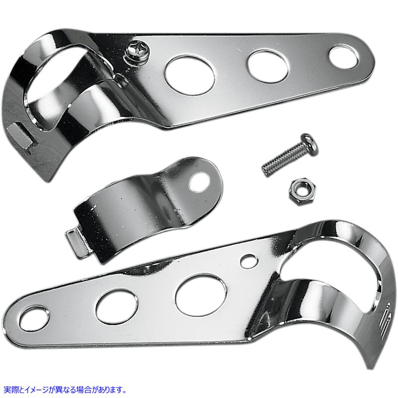 取寄せ サイドマウントヘッドライトブラケット ドラッグスペシャリティーズ 5-1/2 Side-Mount Headlight Mount Bracket DS-285050 DS285050