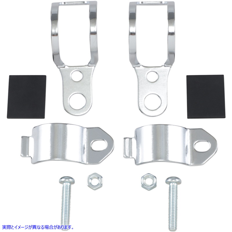 取寄せ ユニバーサルフォークマウントマーカーライトブラケット ドラッグスペシャリティーズ Fork-Mount Marker Lite Brackets DS-285052 DS285052