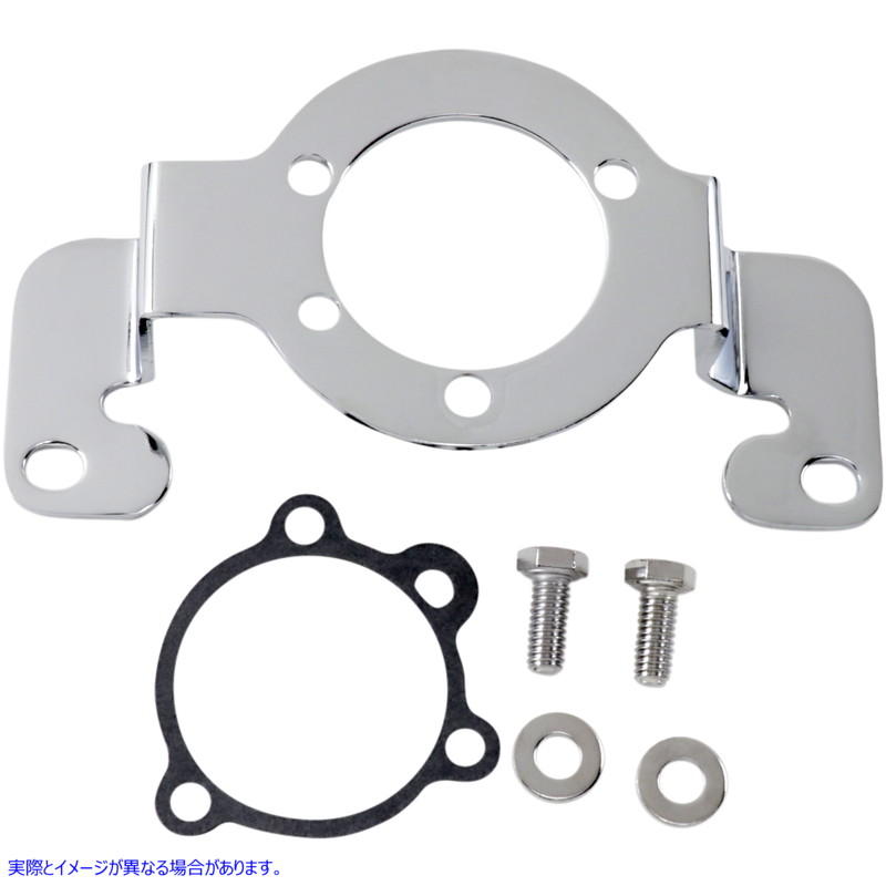 取寄せ サポートブラケット ドラッグスペシャリティーズ Air Cleaner Support Bracket Kit - '84-'89 Big Twin DS-289053 DS289053