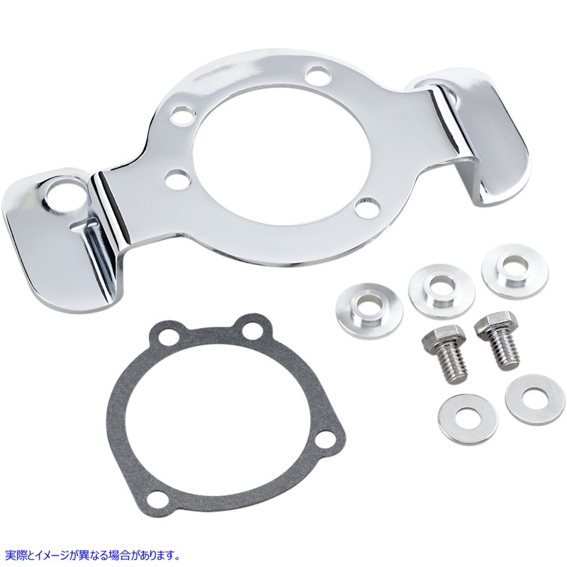 取寄せ サポートブラケット ドラッグスペシャリティーズ Air Cleaner Support Bracket Kit - '88-'06 Sportster DS-289062 DS289062