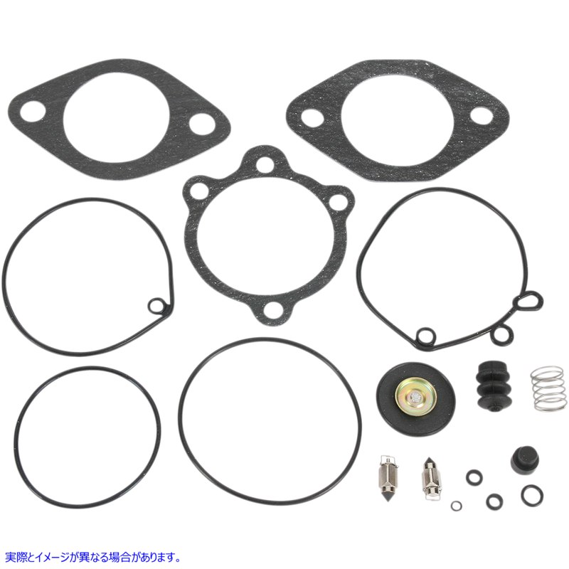 取寄せ 標準のKeihin用のキャブレターリビルドキット ドラッグスペシャリティーズ Carburetor Rebuild Kit - Keihin DS-289099 DS289099