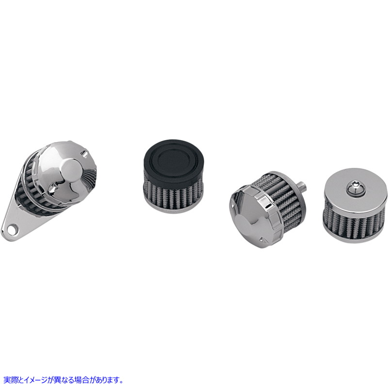 取寄せ クランクケースベントフィルターアセンブリ ドラッグスペシャリティーズ Crankcase Filter with Mounting Base DS-289515 DS289515