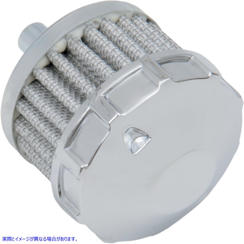 取寄せ クランクケースベント置換フィルター ドラッグスペシャリティーズ Crankcase Vent Replacement Filter DS-289516 DS289516