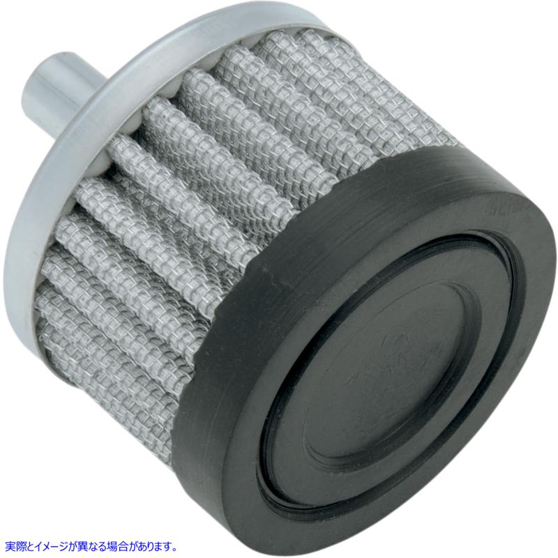 取寄せ クランクケースベント置換フィルター ドラッグスペシャリティーズ Crankcase Vent Replacement Filter DS-289517 DS289517