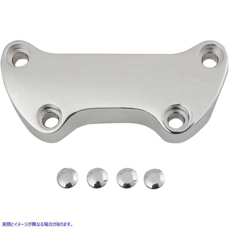 取寄せ ハンドルバークランプ ドラッグスペシャリティーズ Handlebar Clamp - Smooth DS-290600 DS290600