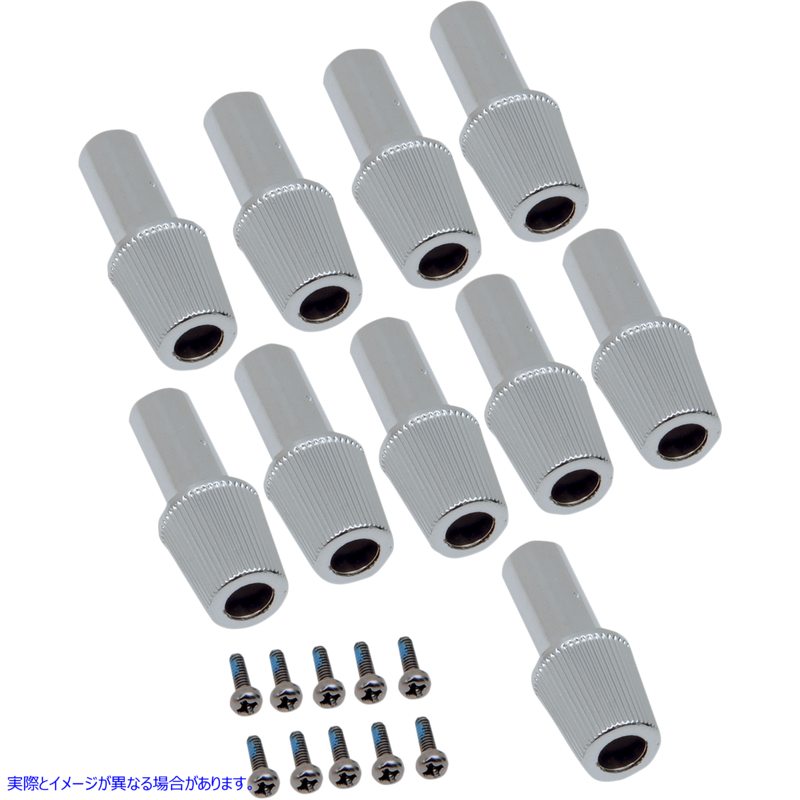 取寄せ 交換リセットノブ ドラッグスペシャリティーズ Replacement Reset Knobs - 10 Pack DS-293874 DS293874