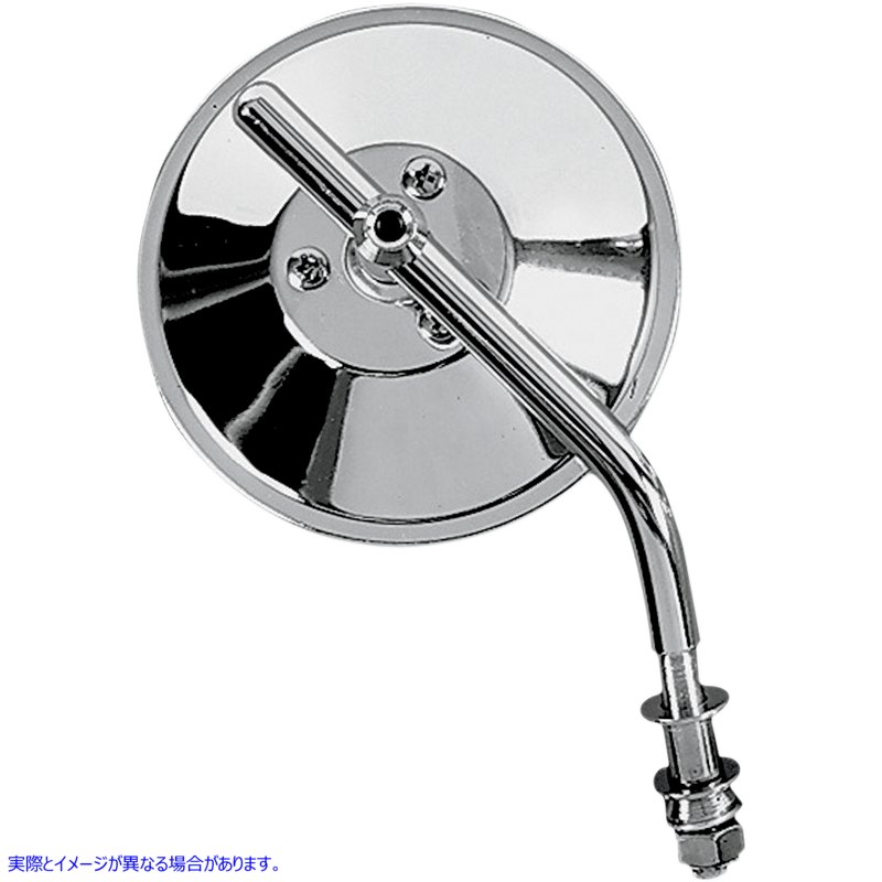 取寄せ カスタムミラー ドラッグスペシャリティーズ 4 Round Mirror - Adjustable Stem DS-302050 DS302050