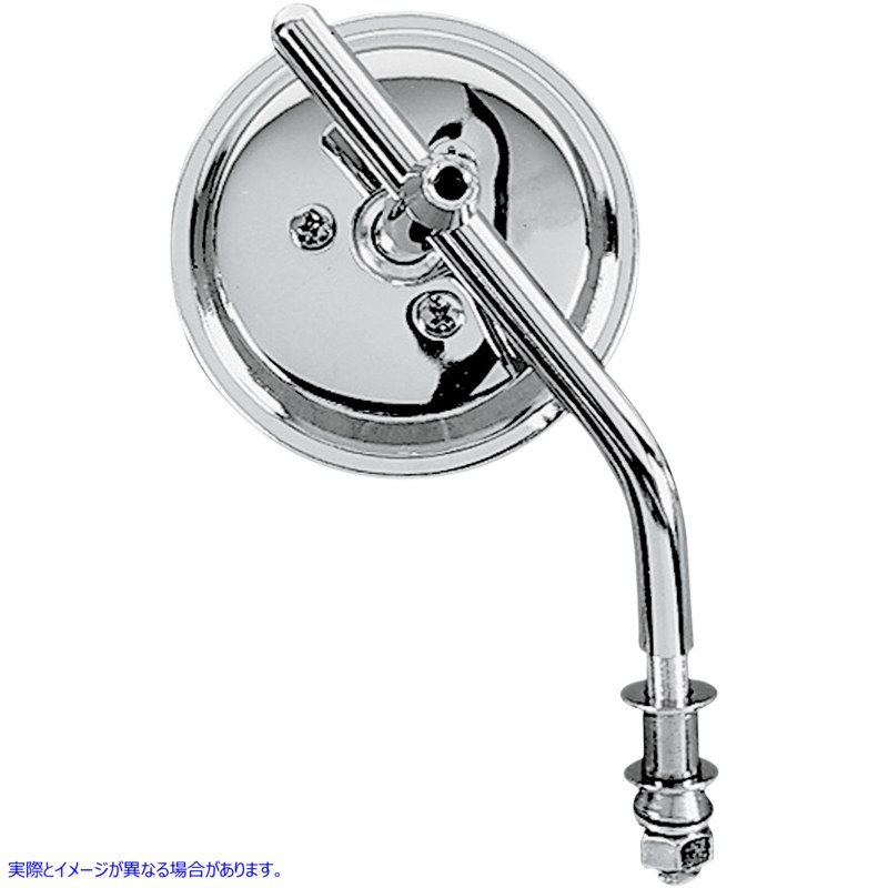 取寄せ カスタムミラー ドラッグスペシャリティーズ 3 Round Mirror - Adjustable Stem DS-302051 DS302051