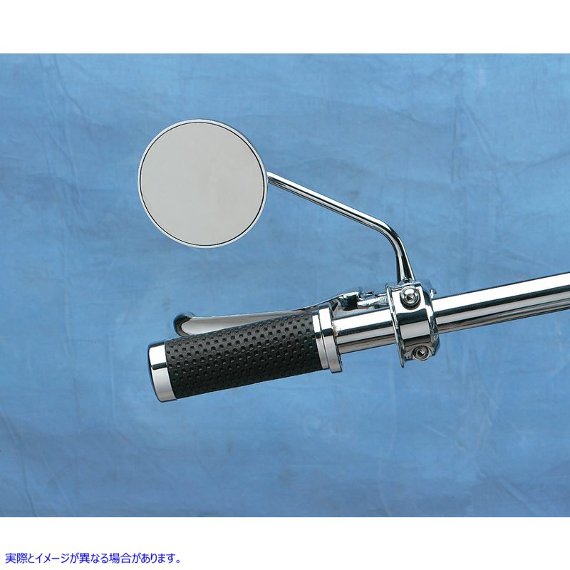 取寄せ ラウンドシリーズミラー ドラッグスペシャリティーズ Stealth III Mirror - Round DS-302154 DS302154
