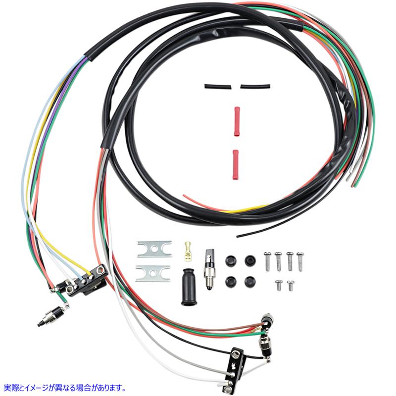 取寄せ ハンドルバーワイヤーハーネス - ハーレーダビッドソン ドラッグスペシャリティーズ Handlebar Wiring Harness - Harley Davidson DS-305202 DS305202