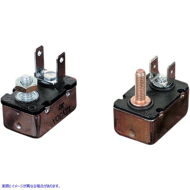 取寄せ 回路ブレーカー ドラッグスペシャリティーズ Circuit Breaker - 30A - Harley Davidson DS-324001 DS324001