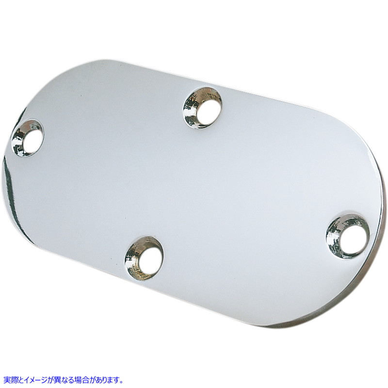 取寄せ 一次チェーン検査カバー ドラッグスペシャリティーズ Inspection Cover DS-325293 DS325293