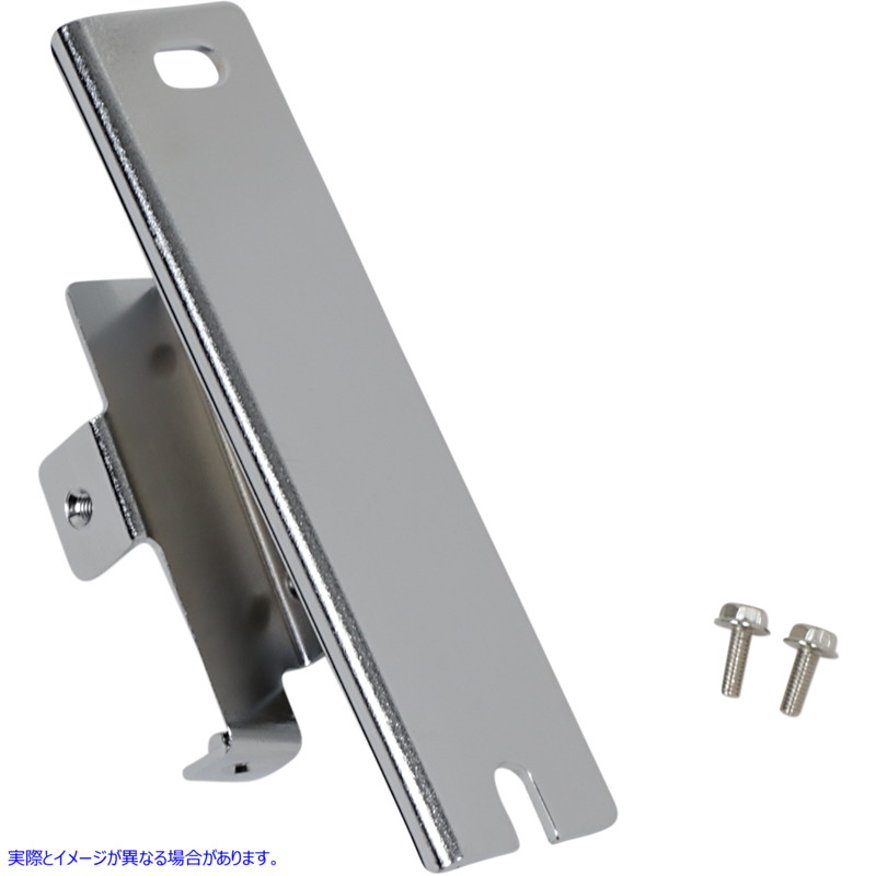 取寄せ 頑丈なコイルブラケット ドラッグスペシャリティーズ Heavy Duty Coil Bracket - Harley Davidson - Chrome DS-325469 DS325469